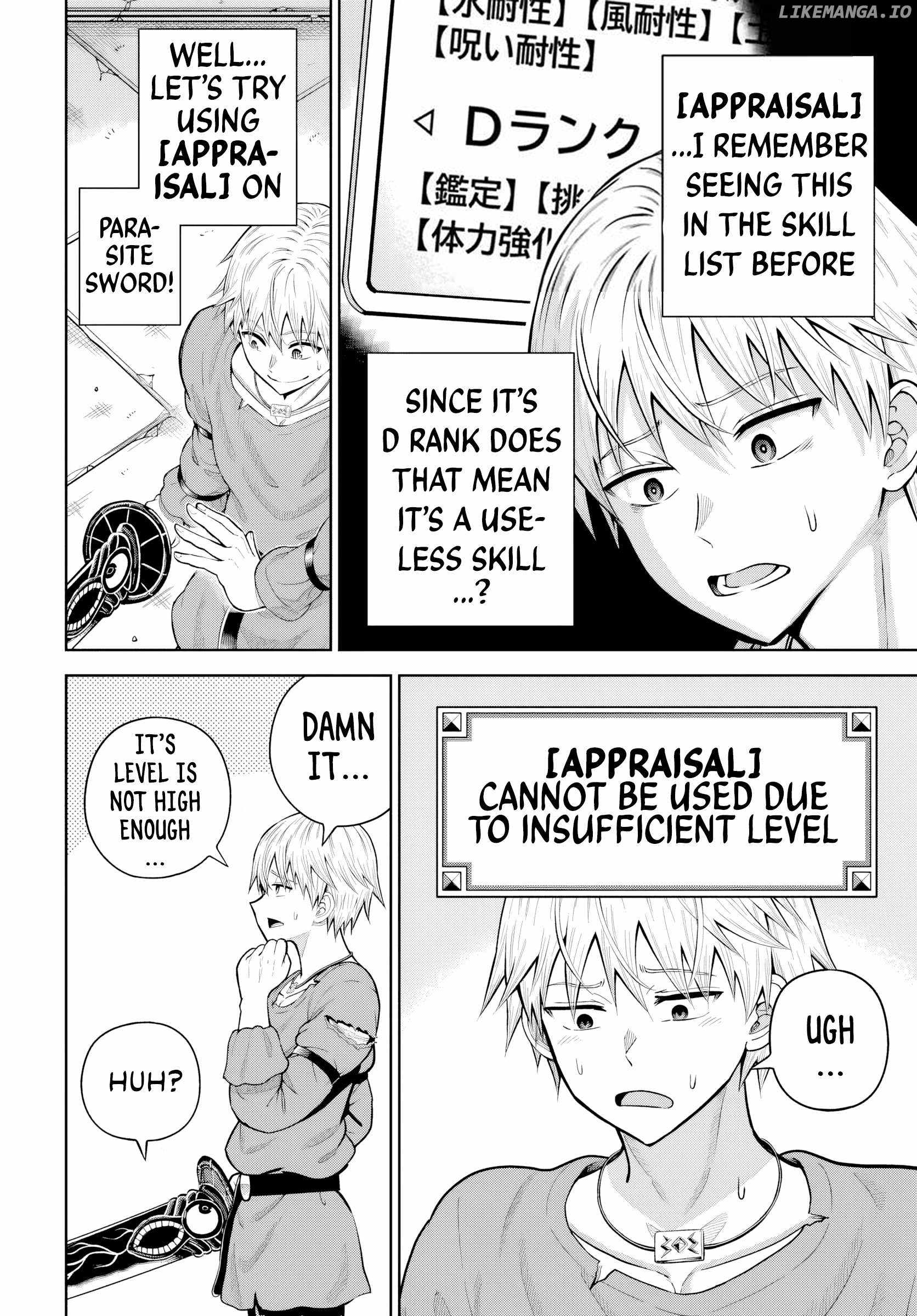 Dungeon ni Hisomu Yandere na Kanojo ni Ore wa Nando mo Korosareru Chapter 18 - Page 17