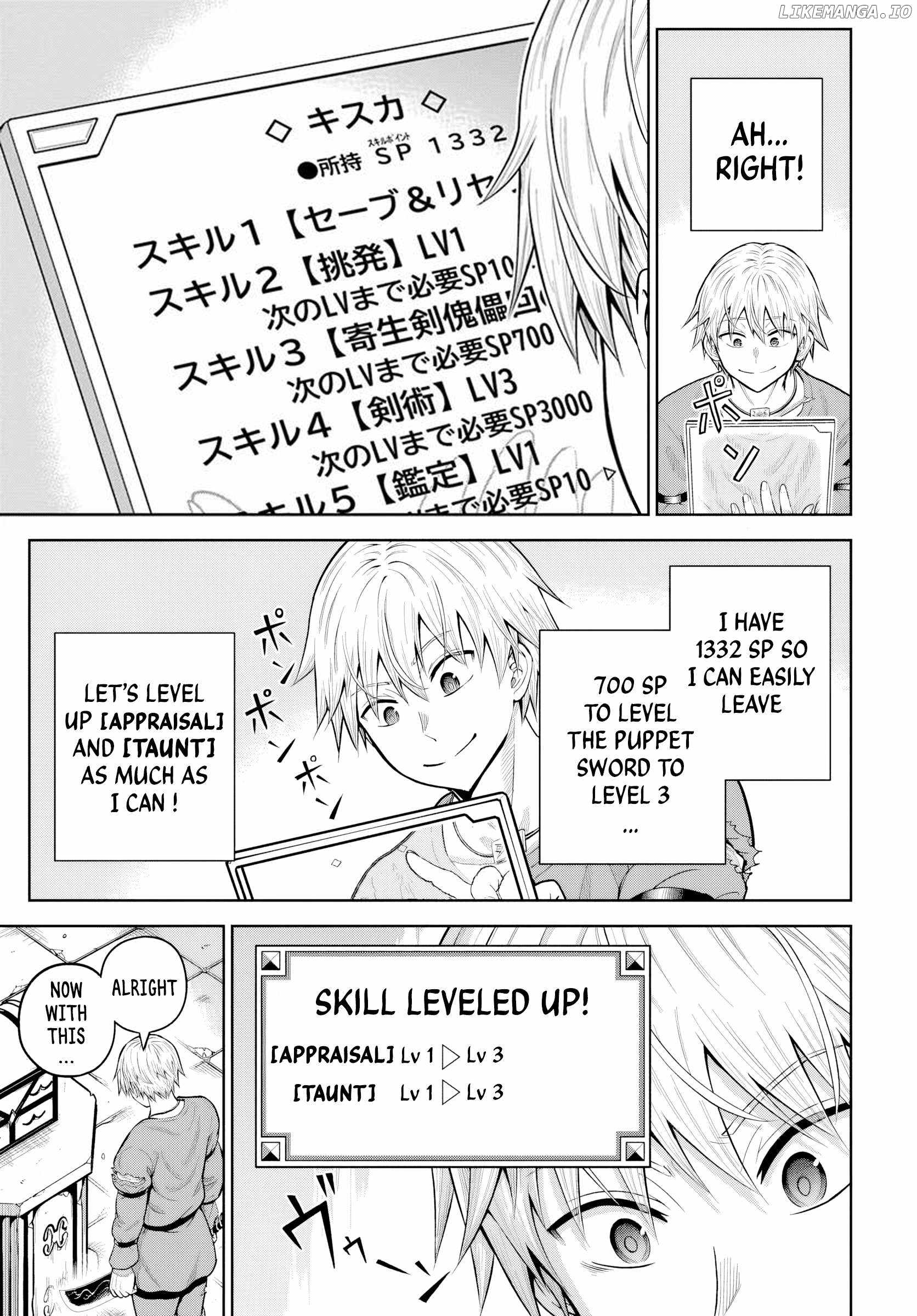 Dungeon ni Hisomu Yandere na Kanojo ni Ore wa Nando mo Korosareru Chapter 18 - Page 18