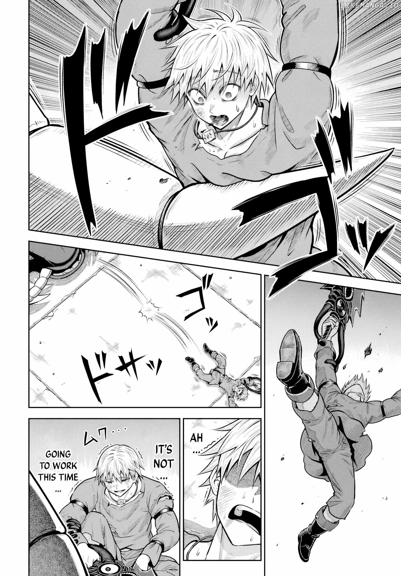 Dungeon ni Hisomu Yandere na Kanojo ni Ore wa Nando mo Korosareru Chapter 19 - Page 13