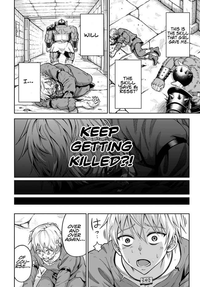 Dungeon ni Hisomu Yandere na Kanojo ni Ore wa Nando mo Korosareru Chapter 2 - Page 10