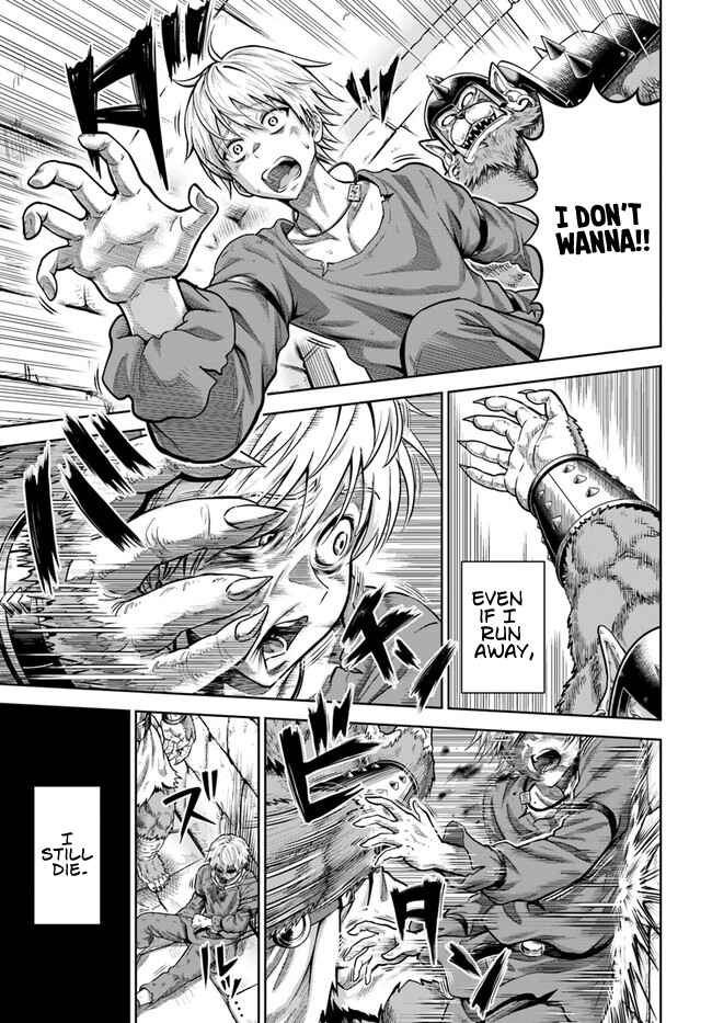 Dungeon ni Hisomu Yandere na Kanojo ni Ore wa Nando mo Korosareru Chapter 2 - Page 11