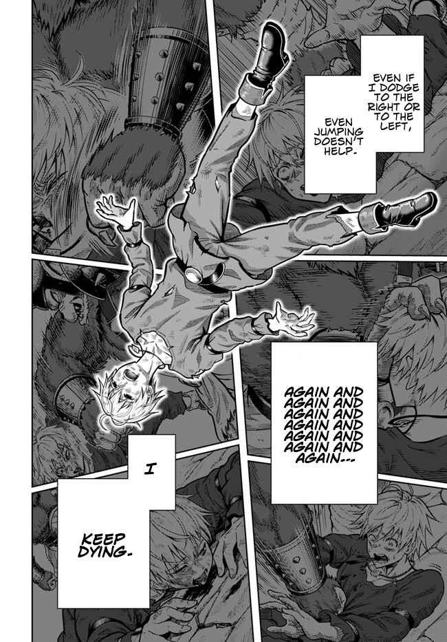 Dungeon ni Hisomu Yandere na Kanojo ni Ore wa Nando mo Korosareru Chapter 2 - Page 12