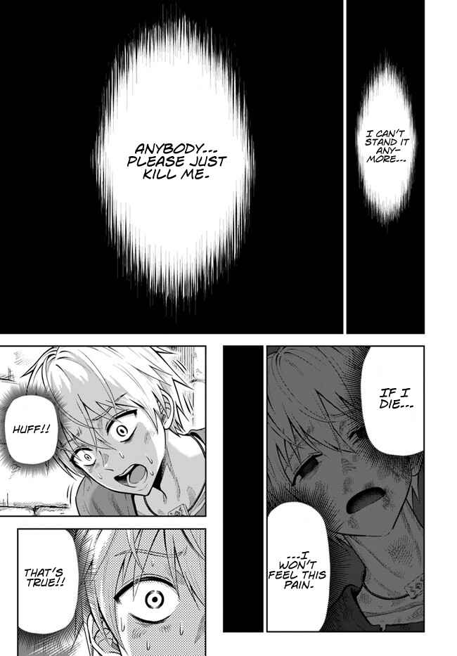 Dungeon ni Hisomu Yandere na Kanojo ni Ore wa Nando mo Korosareru Chapter 2 - Page 13