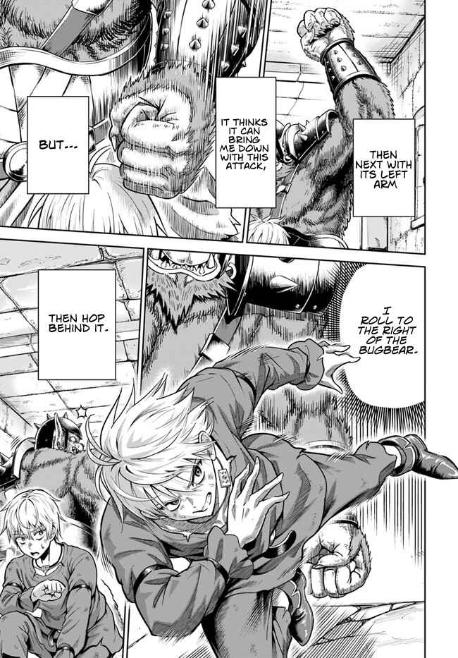 Dungeon ni Hisomu Yandere na Kanojo ni Ore wa Nando mo Korosareru Chapter 2 - Page 19