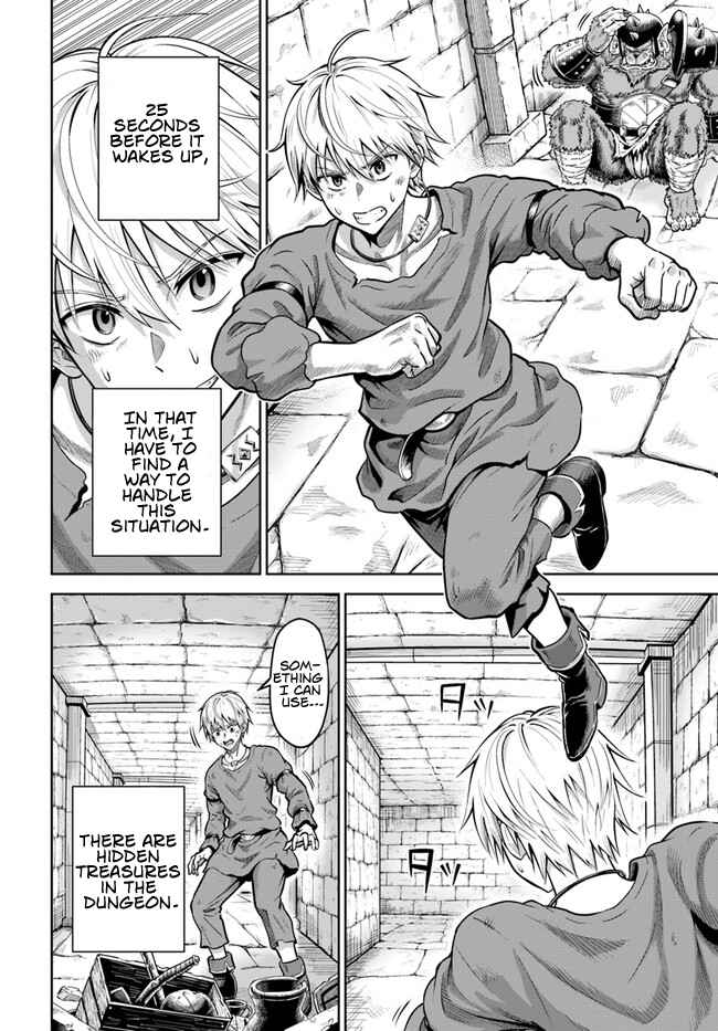 Dungeon ni Hisomu Yandere na Kanojo ni Ore wa Nando mo Korosareru Chapter 2 - Page 22