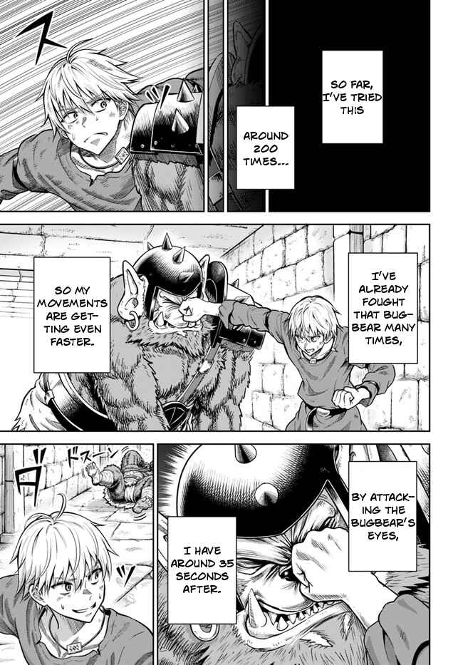 Dungeon ni Hisomu Yandere na Kanojo ni Ore wa Nando mo Korosareru Chapter 2 - Page 25