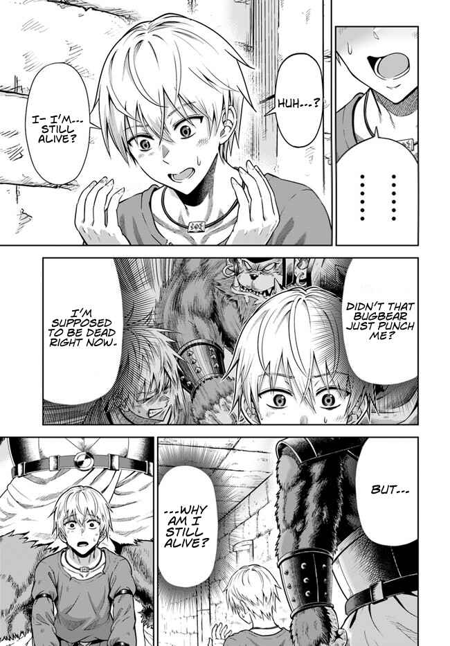 Dungeon ni Hisomu Yandere na Kanojo ni Ore wa Nando mo Korosareru Chapter 2 - Page 3