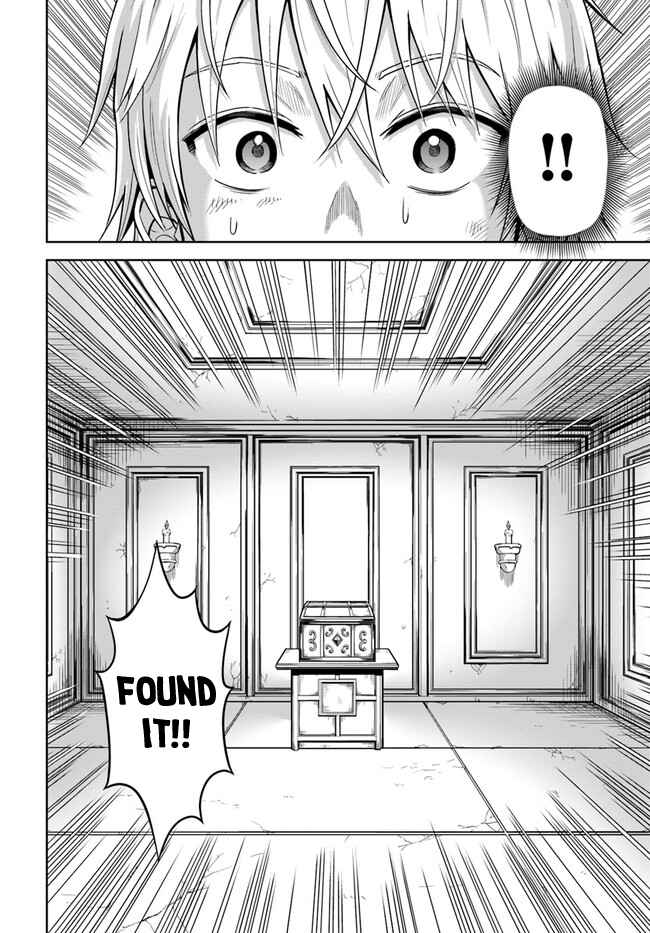 Dungeon ni Hisomu Yandere na Kanojo ni Ore wa Nando mo Korosareru Chapter 2 - Page 30