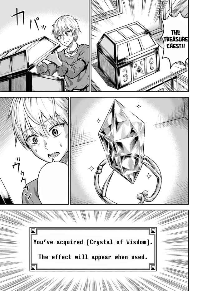 Dungeon ni Hisomu Yandere na Kanojo ni Ore wa Nando mo Korosareru Chapter 2 - Page 31