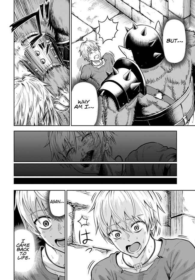 Dungeon ni Hisomu Yandere na Kanojo ni Ore wa Nando mo Korosareru Chapter 2 - Page 8