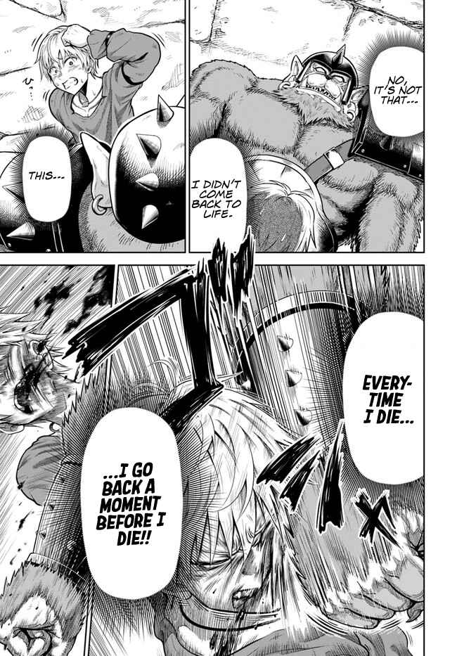 Dungeon ni Hisomu Yandere na Kanojo ni Ore wa Nando mo Korosareru Chapter 2 - Page 9