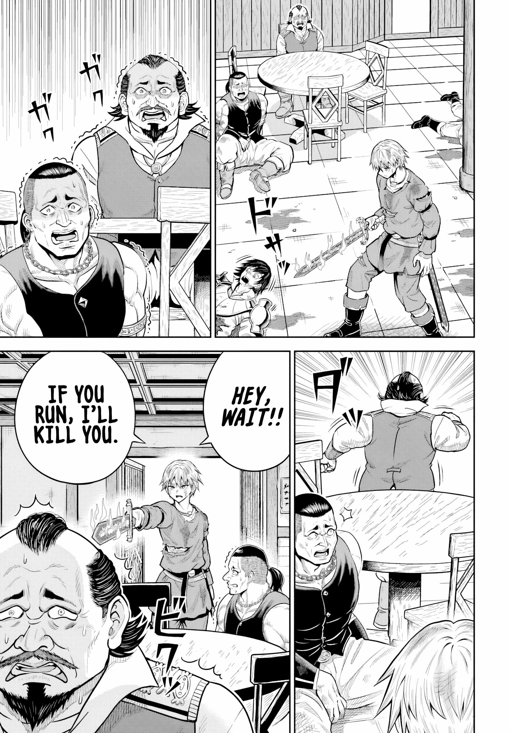 Dungeon ni Hisomu Yandere na Kanojo ni Ore wa Nando mo Korosareru Chapter 21 - Page 12