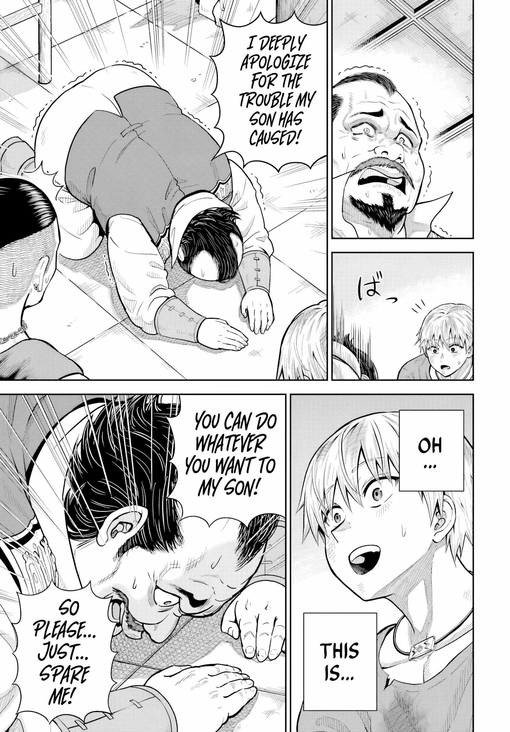 Dungeon ni Hisomu Yandere na Kanojo ni Ore wa Nando mo Korosareru Chapter 21 - Page 18