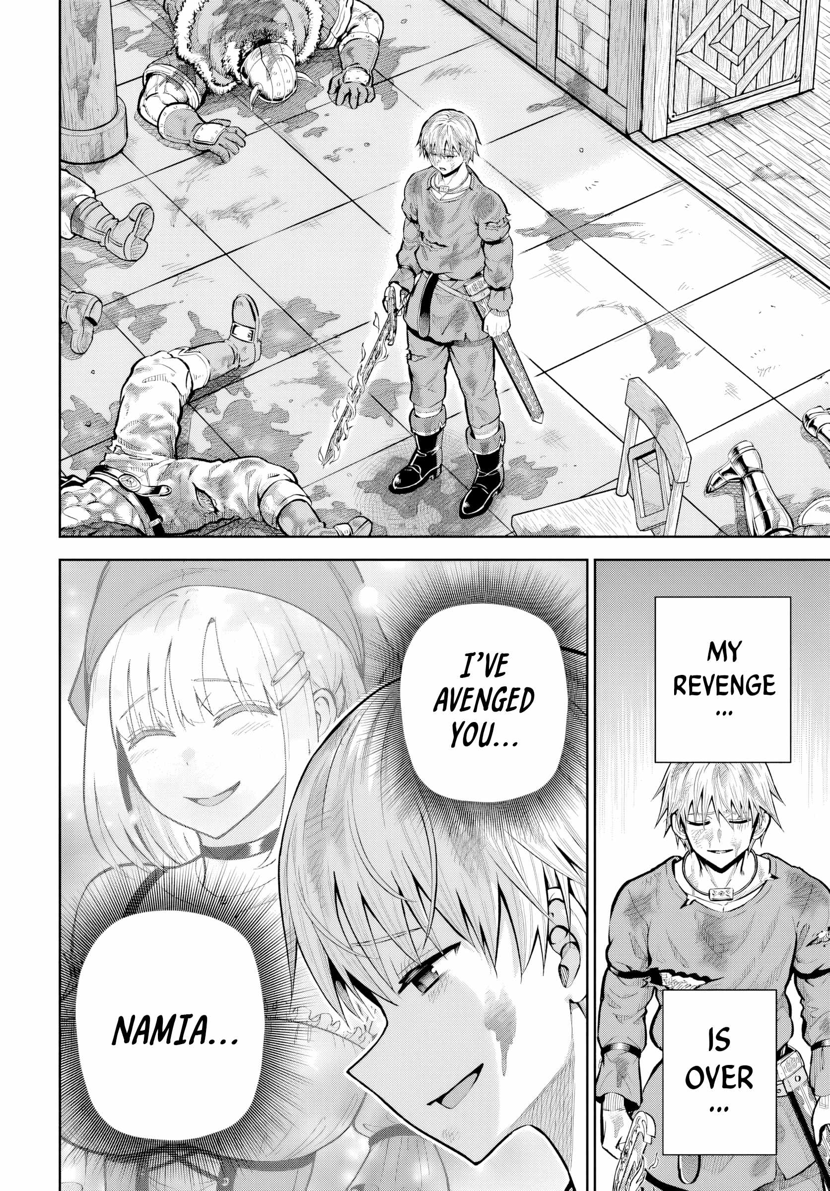 Dungeon ni Hisomu Yandere na Kanojo ni Ore wa Nando mo Korosareru Chapter 21 - Page 31