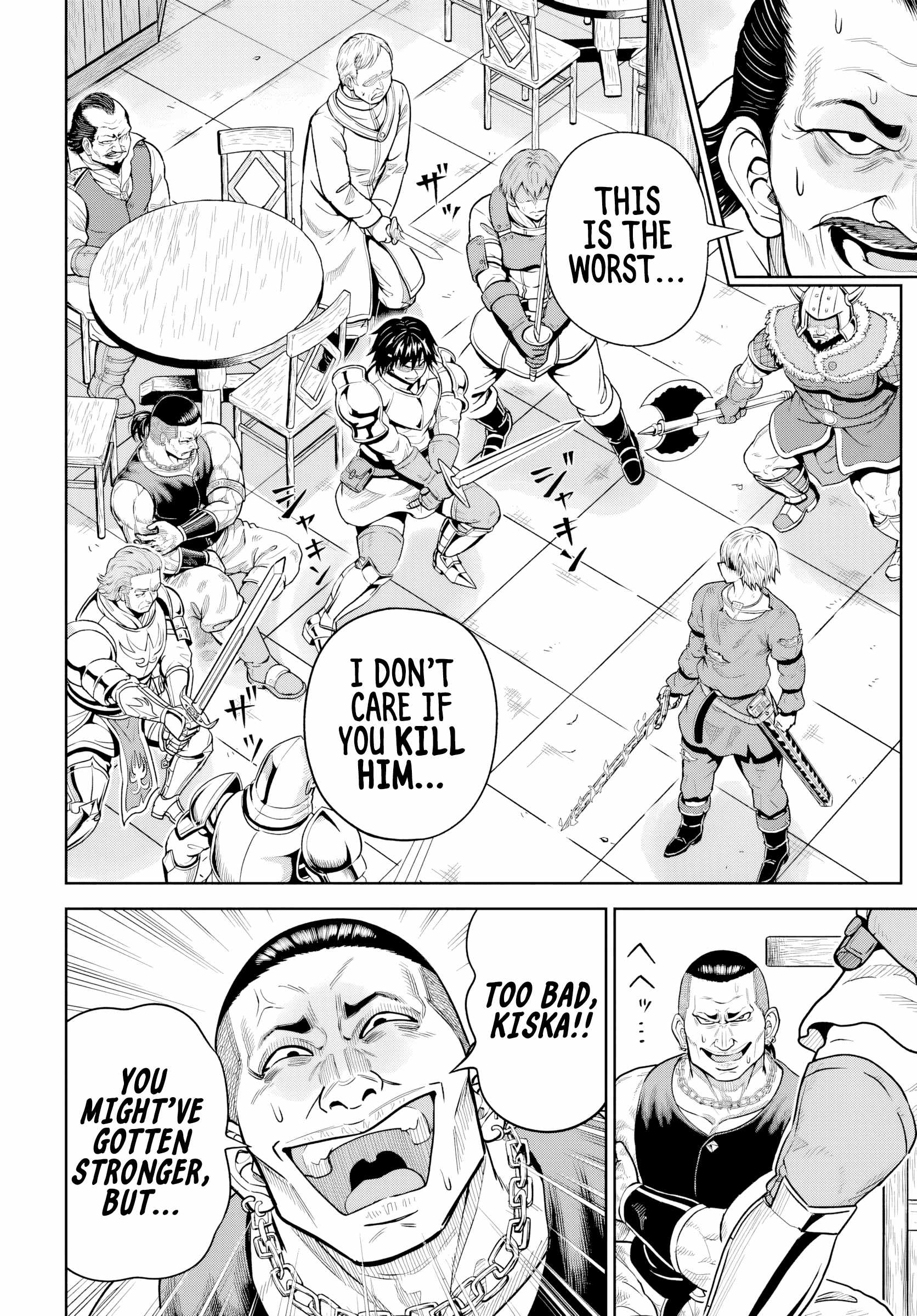 Dungeon ni Hisomu Yandere na Kanojo ni Ore wa Nando mo Korosareru Chapter 21 - Page 7