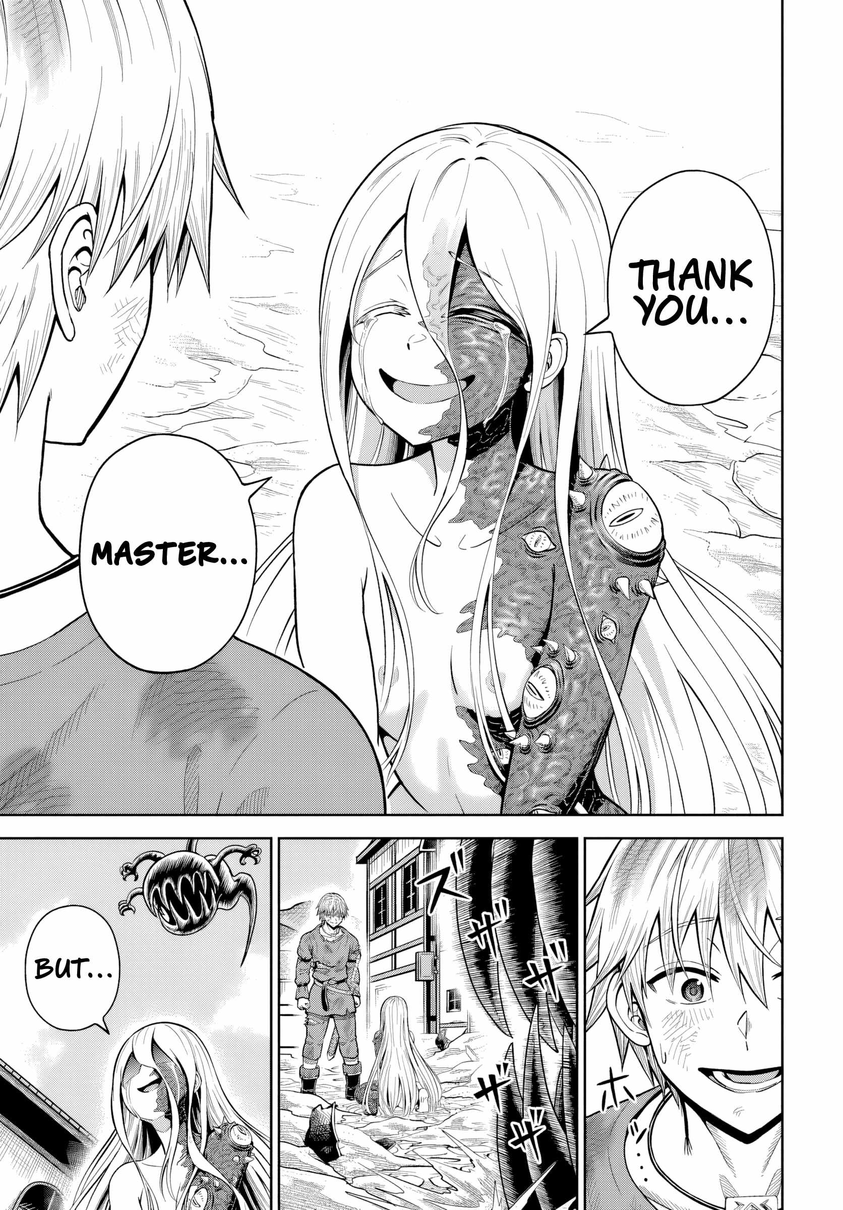 Dungeon ni Hisomu Yandere na Kanojo ni Ore wa Nando mo Korosareru Chapter 22 - Page 12