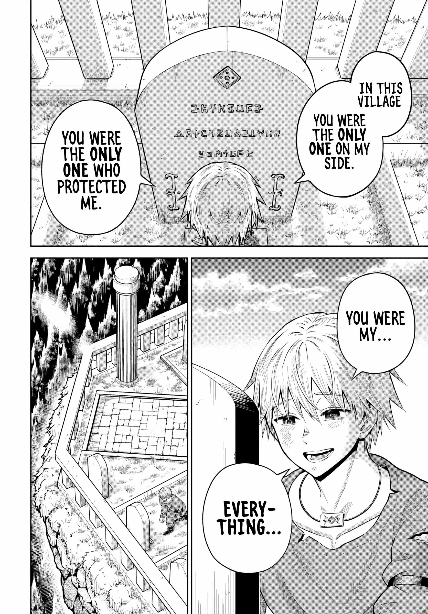 Dungeon ni Hisomu Yandere na Kanojo ni Ore wa Nando mo Korosareru Chapter 22 - Page 17