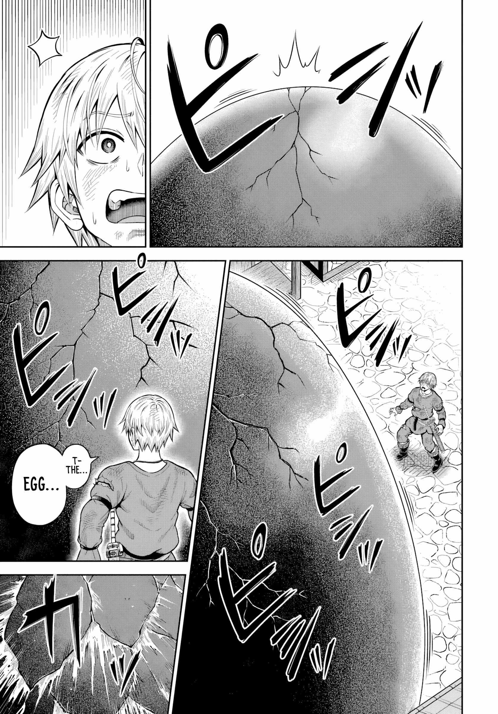 Dungeon ni Hisomu Yandere na Kanojo ni Ore wa Nando mo Korosareru Chapter 22 - Page 2