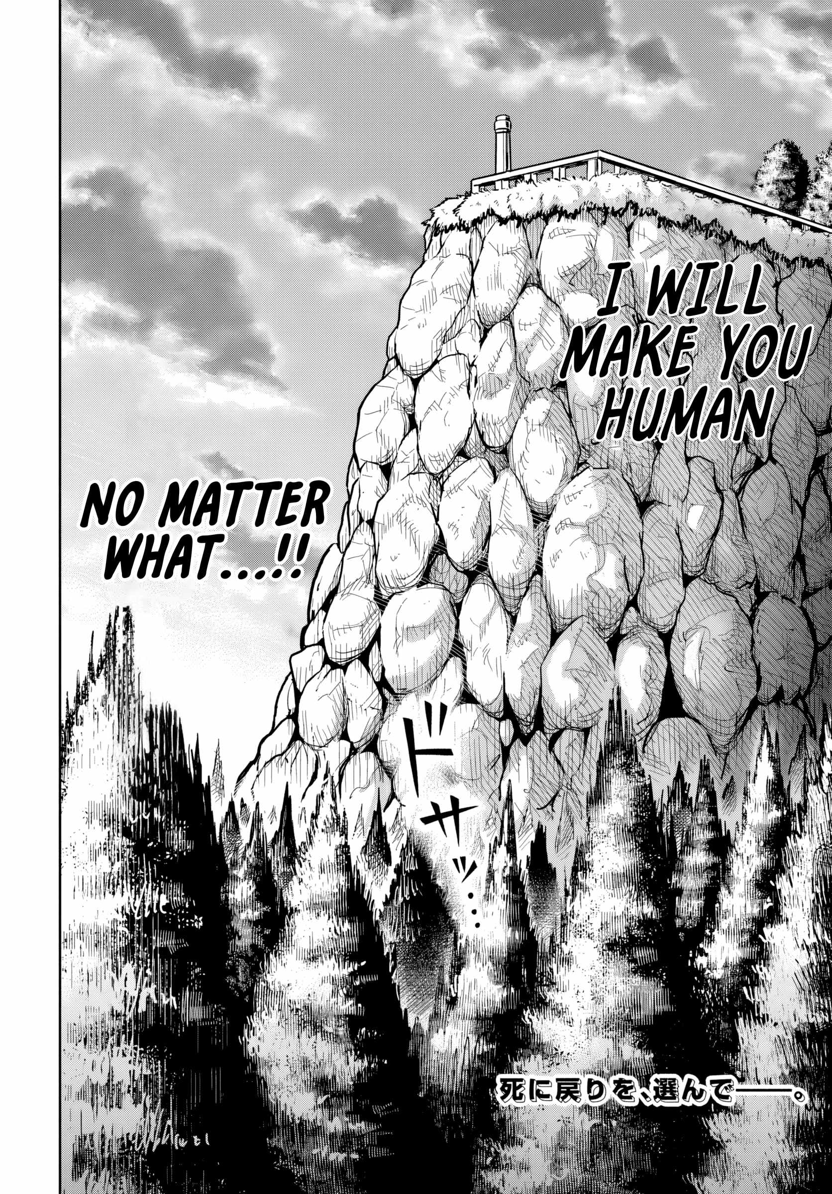 Dungeon ni Hisomu Yandere na Kanojo ni Ore wa Nando mo Korosareru Chapter 22 - Page 28
