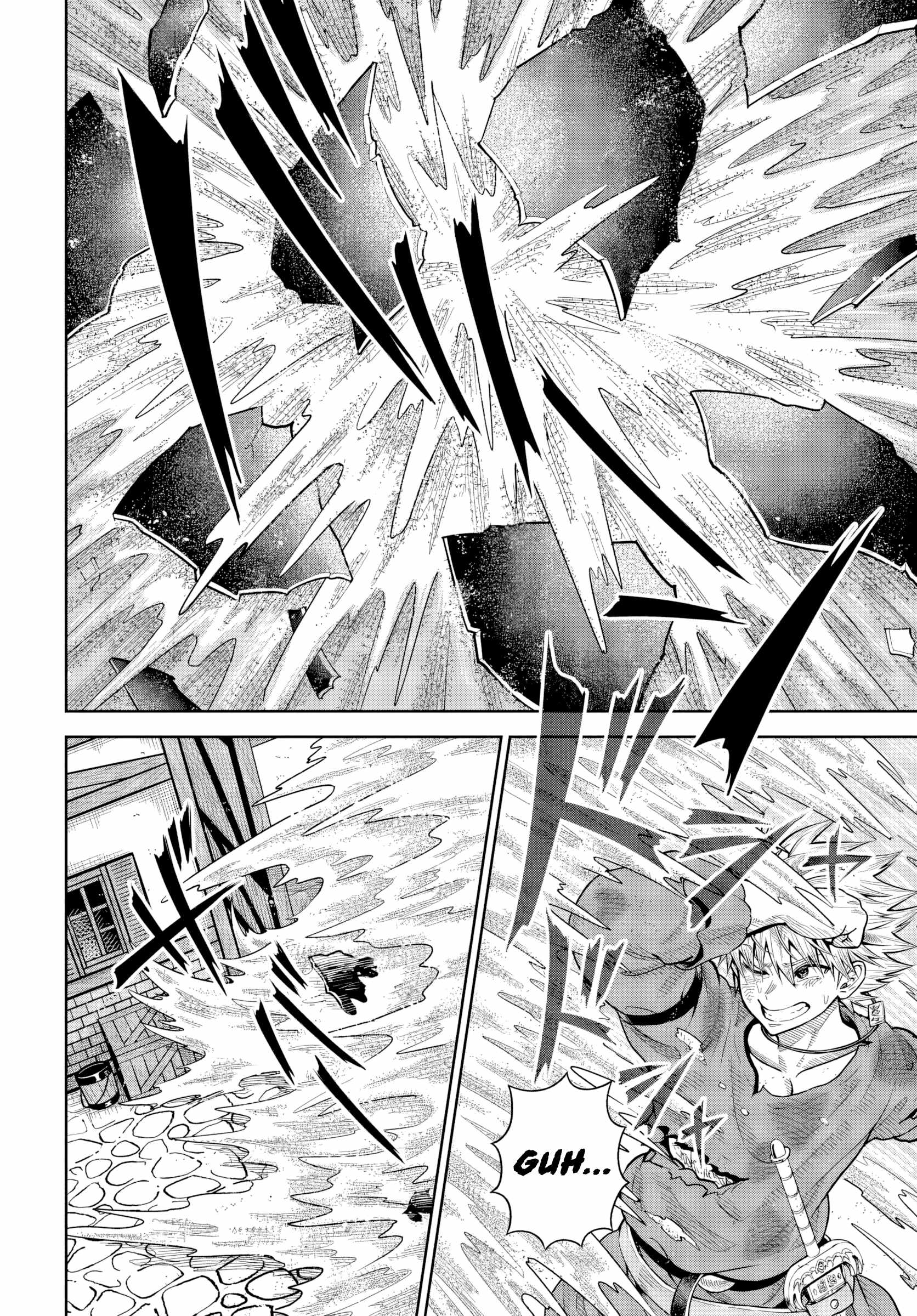 Dungeon ni Hisomu Yandere na Kanojo ni Ore wa Nando mo Korosareru Chapter 22 - Page 3