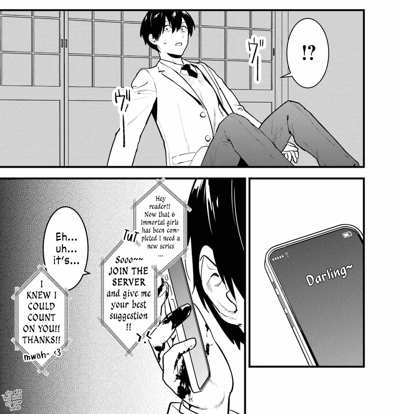 Dungeon ni Hisomu Yandere na Kanojo ni Ore wa Nando mo Korosareru Chapter 22 - Page 30