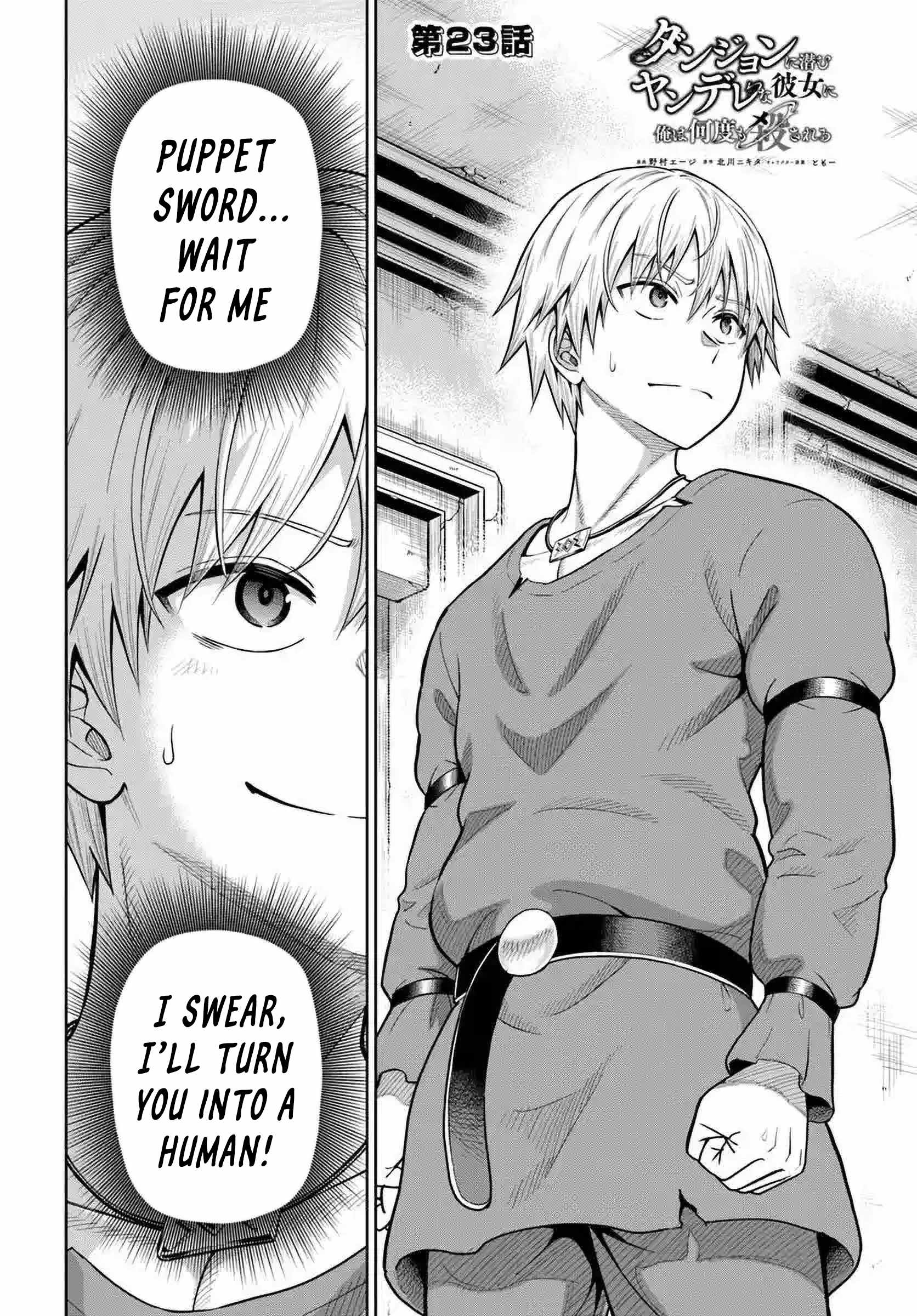 Dungeon ni Hisomu Yandere na Kanojo ni Ore wa Nando mo Korosareru Chapter 23 - Page 1