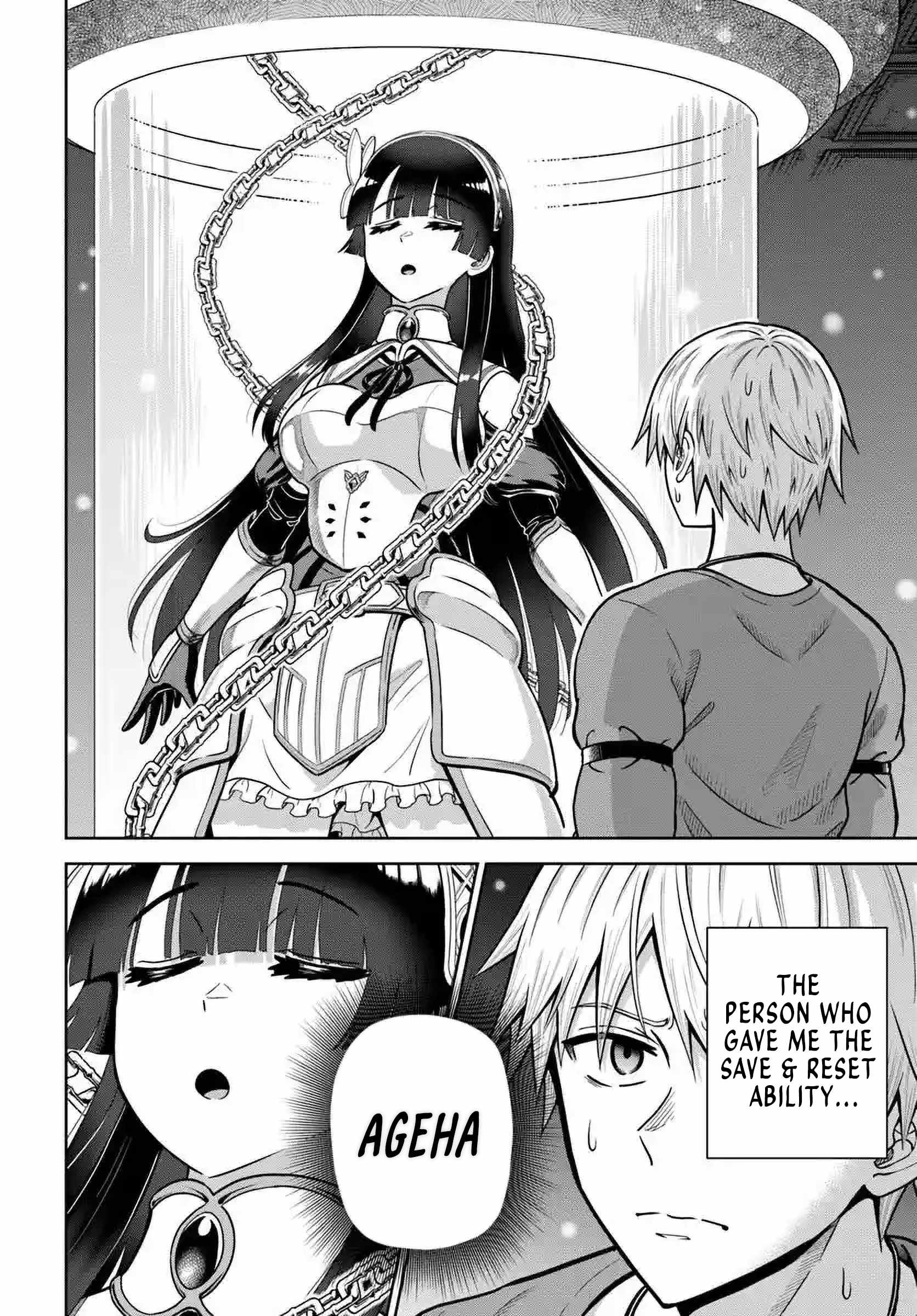 Dungeon ni Hisomu Yandere na Kanojo ni Ore wa Nando mo Korosareru Chapter 23 - Page 11