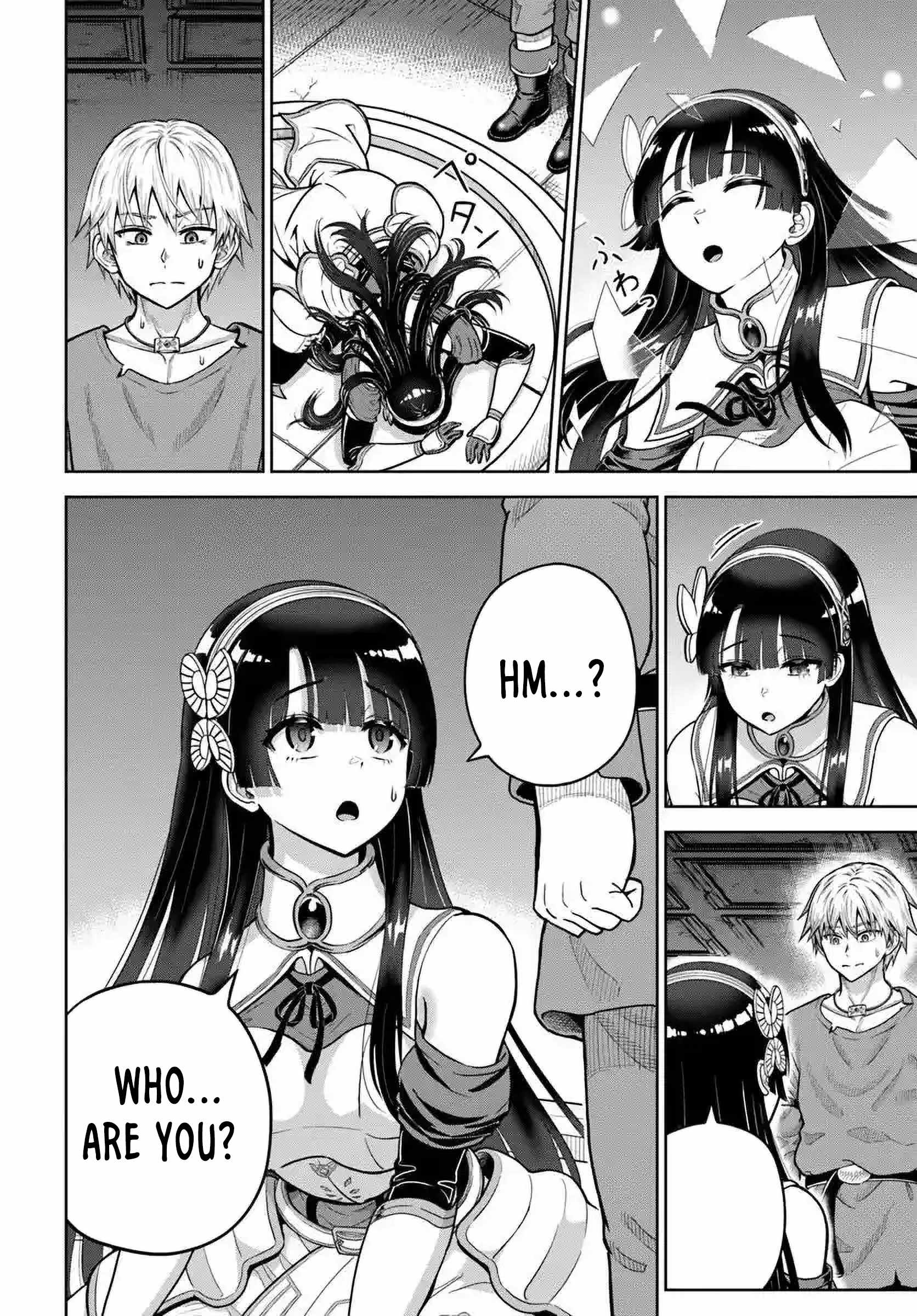 Dungeon ni Hisomu Yandere na Kanojo ni Ore wa Nando mo Korosareru Chapter 23 - Page 13