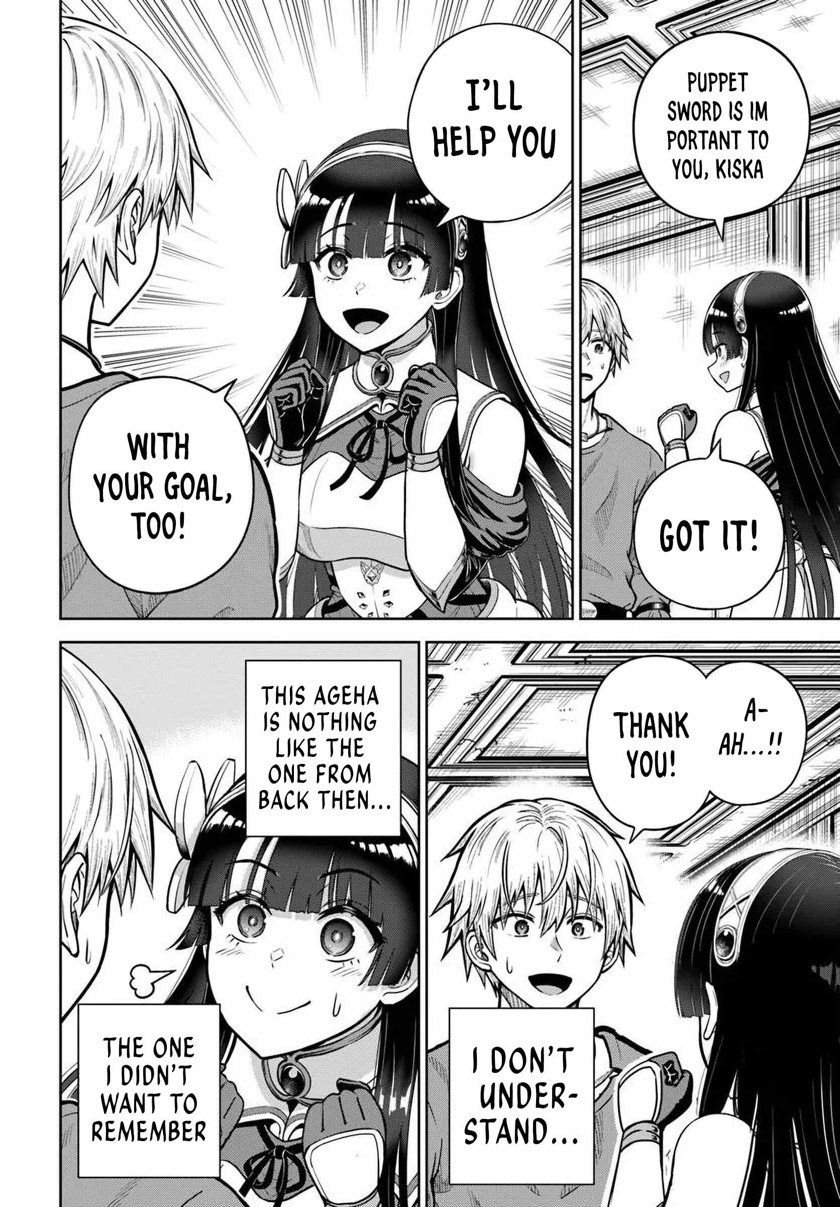 Dungeon ni Hisomu Yandere na Kanojo ni Ore wa Nando mo Korosareru Chapter 23 - Page 18