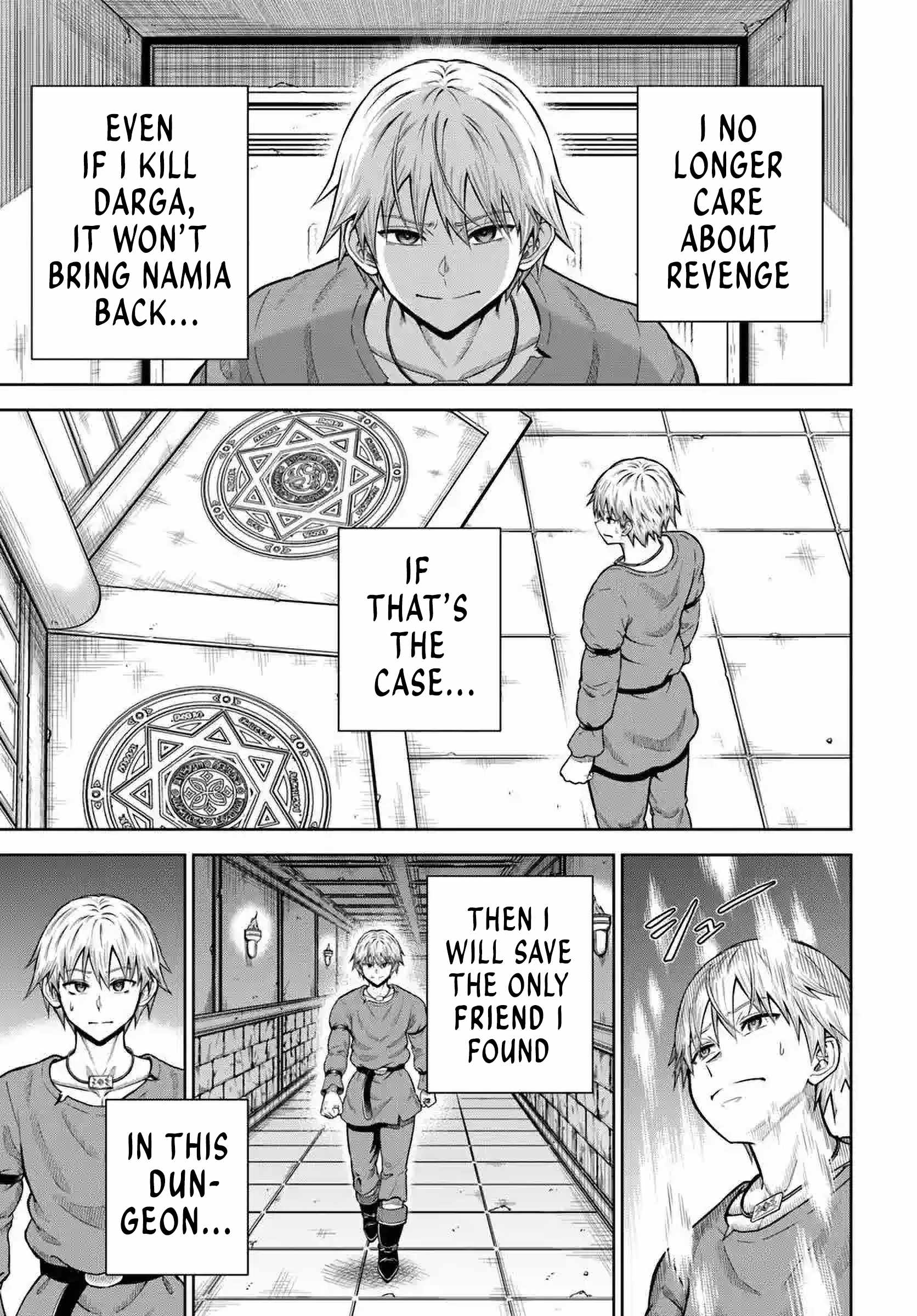 Dungeon ni Hisomu Yandere na Kanojo ni Ore wa Nando mo Korosareru Chapter 23 - Page 2