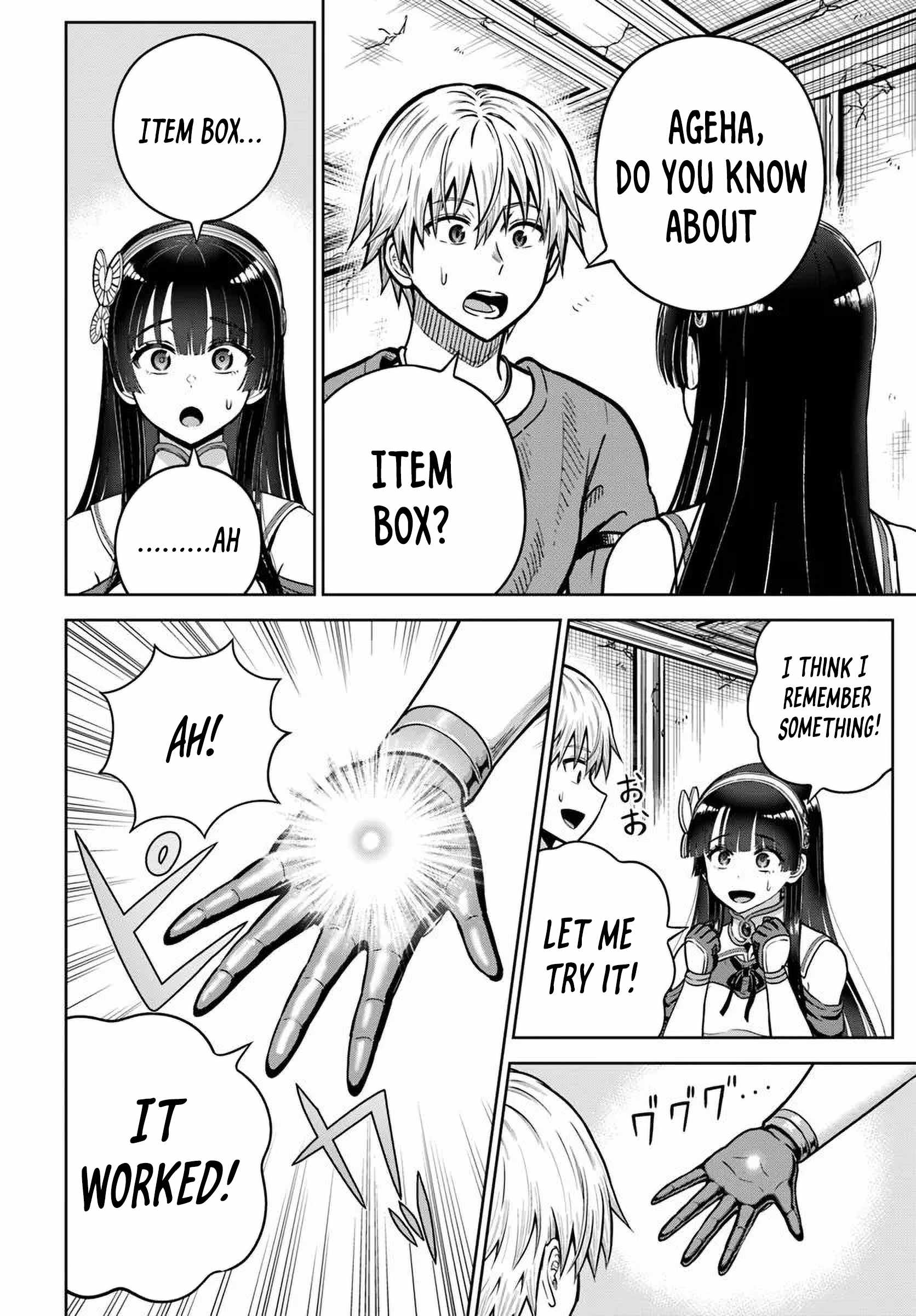 Dungeon ni Hisomu Yandere na Kanojo ni Ore wa Nando mo Korosareru Chapter 23 - Page 20