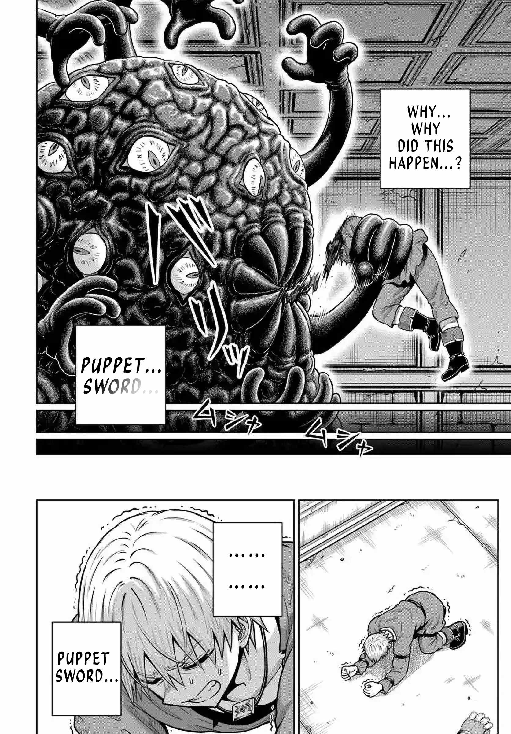 Dungeon ni Hisomu Yandere na Kanojo ni Ore wa Nando mo Korosareru Chapter 23 - Page 7