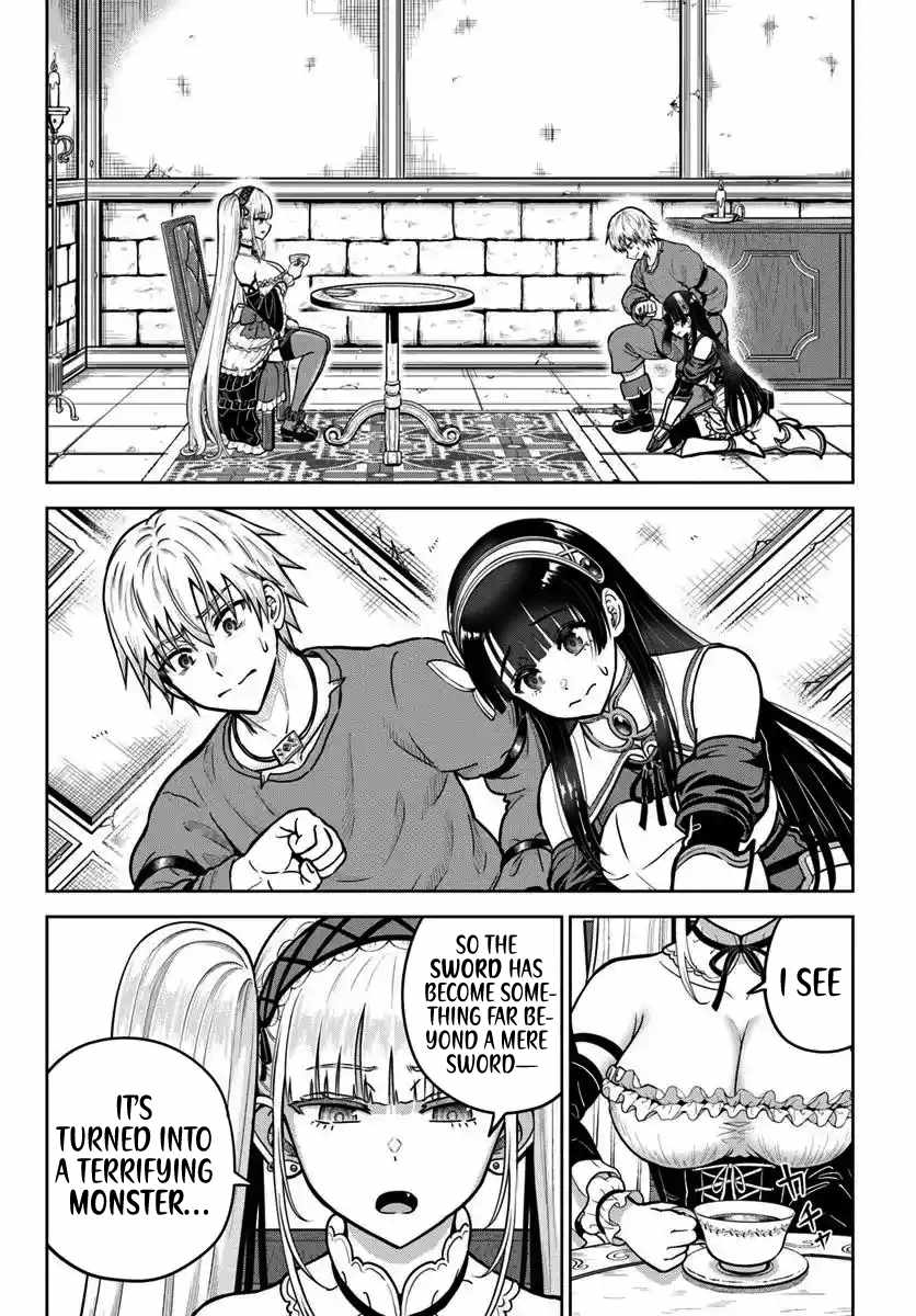 Dungeon ni Hisomu Yandere na Kanojo ni Ore wa Nando mo Korosareru Chapter 24 - Page 0
