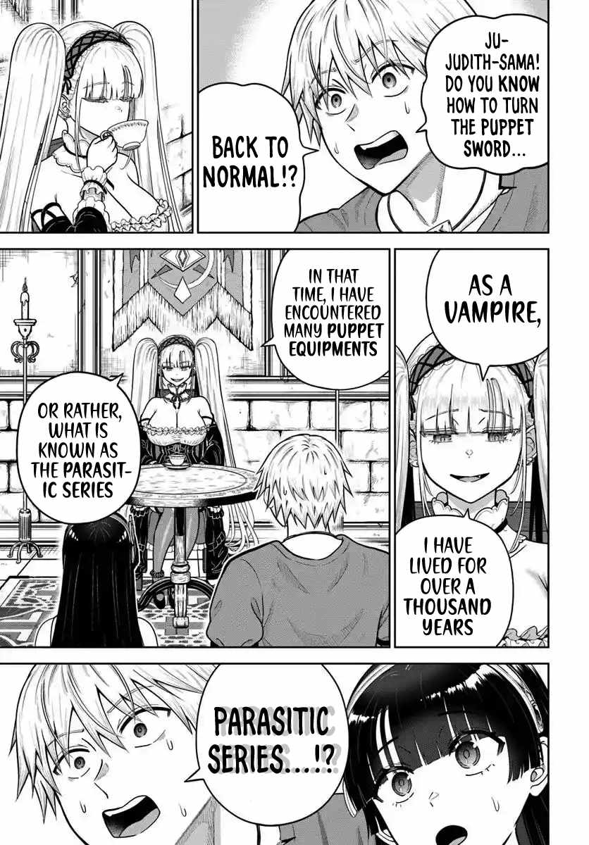 Dungeon ni Hisomu Yandere na Kanojo ni Ore wa Nando mo Korosareru Chapter 24 - Page 2