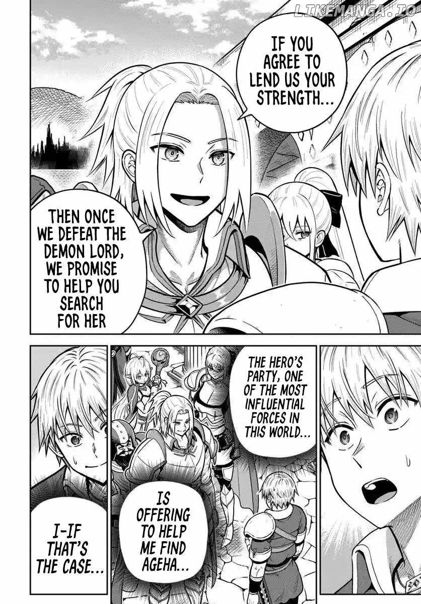 Dungeon ni Hisomu Yandere na Kanojo ni Ore wa Nando mo Korosareru Chapter 26 - Page 5