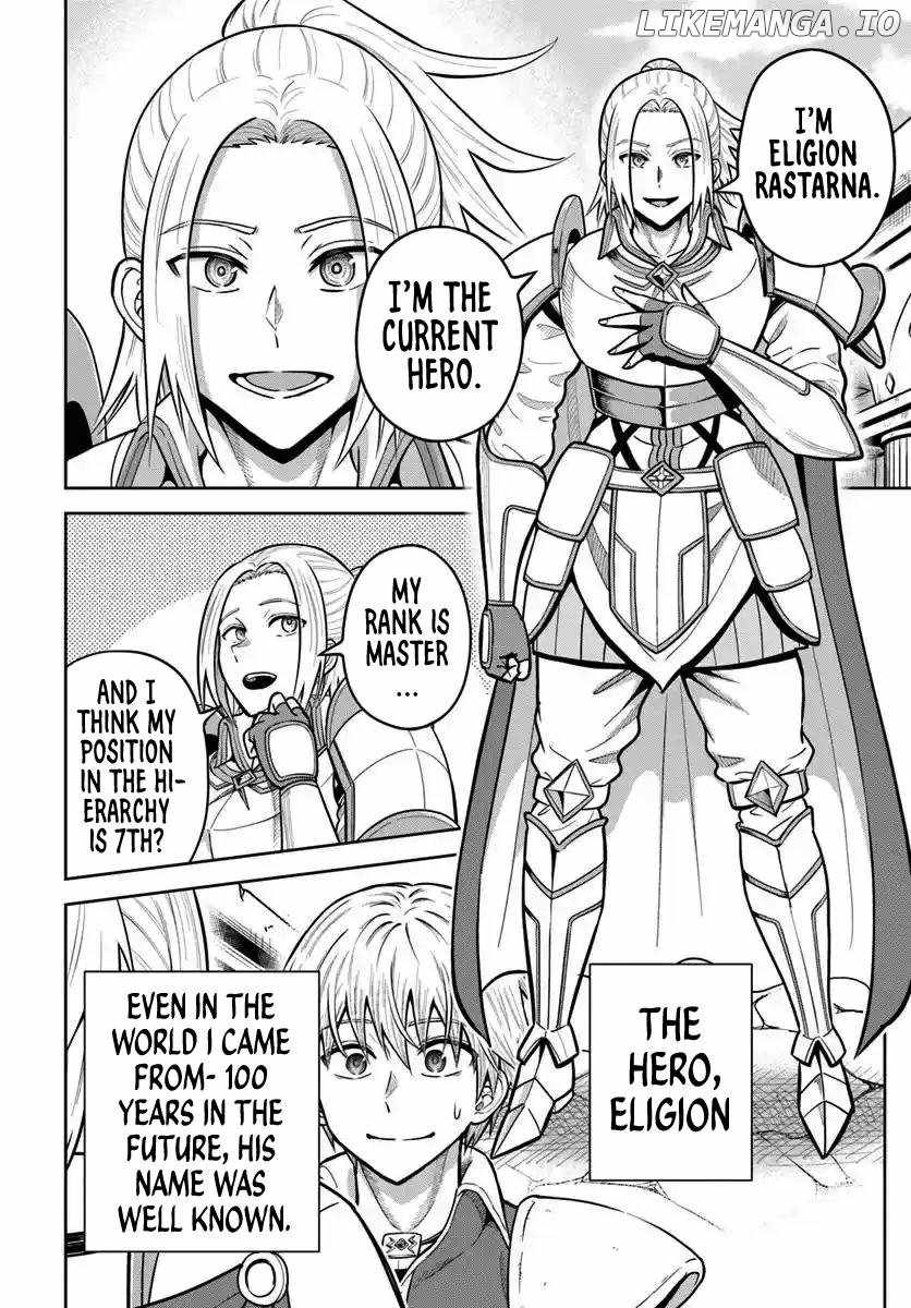 Dungeon ni Hisomu Yandere na Kanojo ni Ore wa Nando mo Korosareru Chapter 26 - Page 9