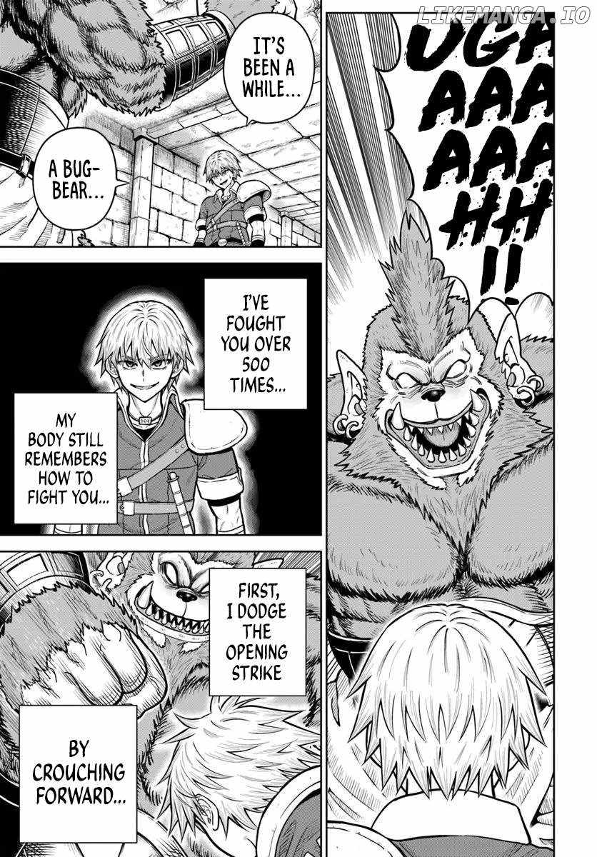 Dungeon ni Hisomu Yandere na Kanojo ni Ore wa Nando mo Korosareru Chapter 27 - Page 0