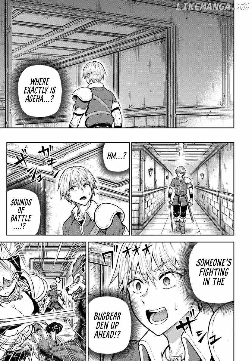 Dungeon ni Hisomu Yandere na Kanojo ni Ore wa Nando mo Korosareru Chapter 27 - Page 12