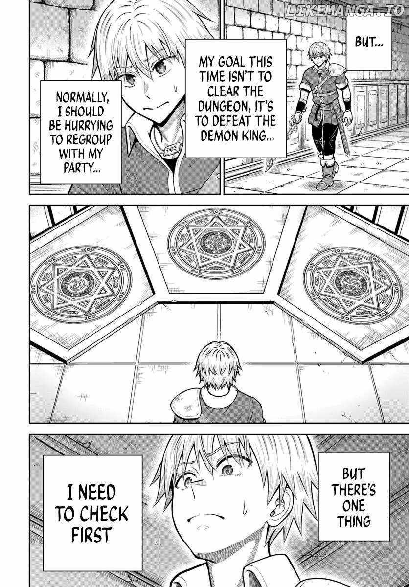 Dungeon ni Hisomu Yandere na Kanojo ni Ore wa Nando mo Korosareru Chapter 27 - Page 9