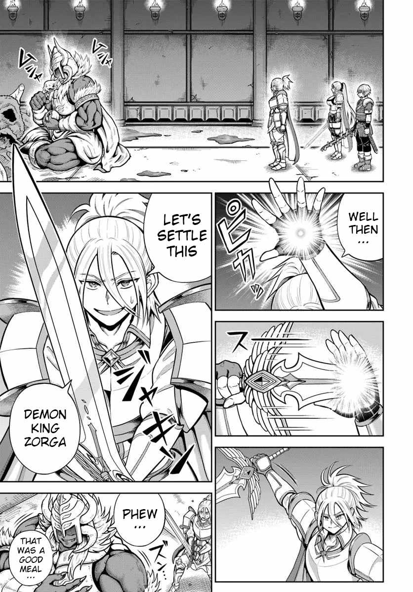 Dungeon ni Hisomu Yandere na Kanojo ni Ore wa Nando mo Korosareru Chapter 29 - Page 1