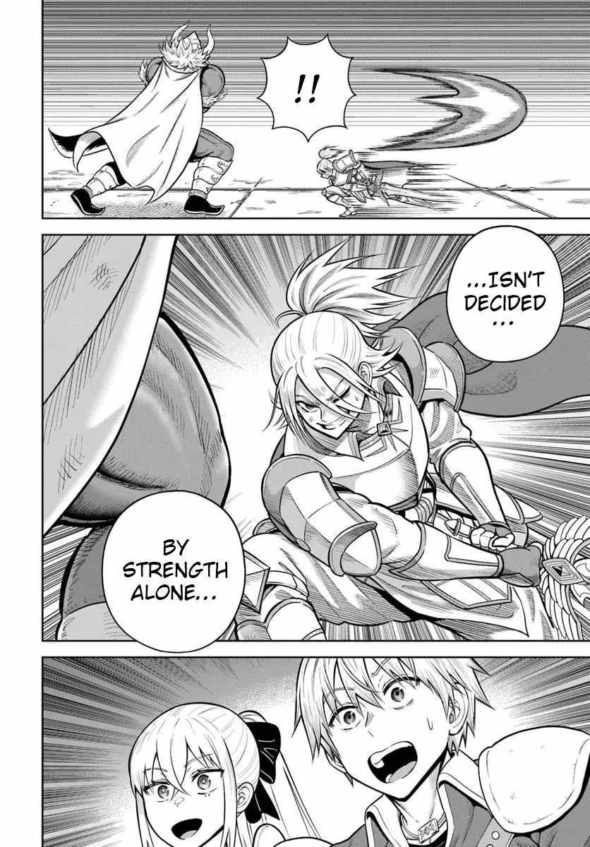 Dungeon ni Hisomu Yandere na Kanojo ni Ore wa Nando mo Korosareru Chapter 29 - Page 12