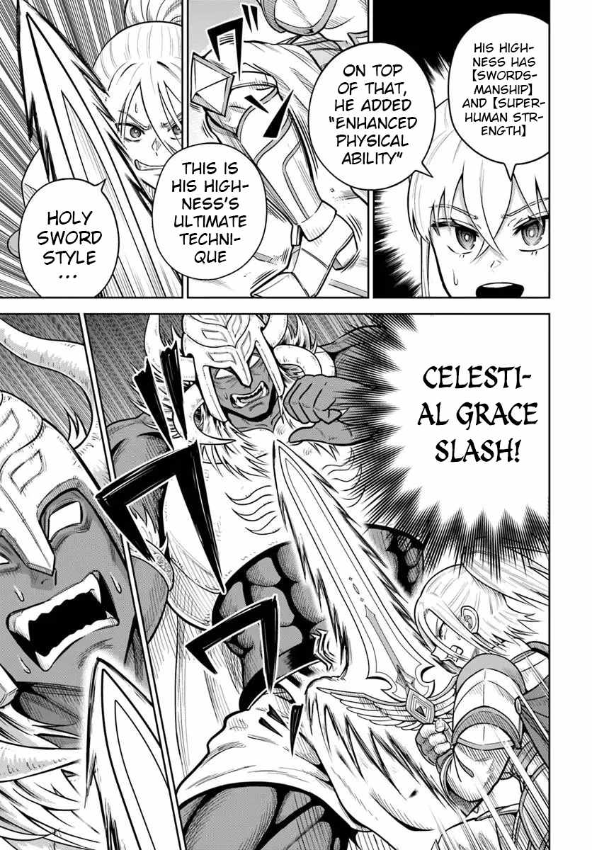 Dungeon ni Hisomu Yandere na Kanojo ni Ore wa Nando mo Korosareru Chapter 29 - Page 13
