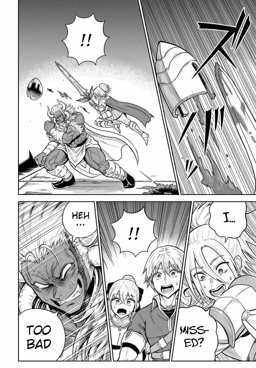 Dungeon ni Hisomu Yandere na Kanojo ni Ore wa Nando mo Korosareru Chapter 29 - Page 14