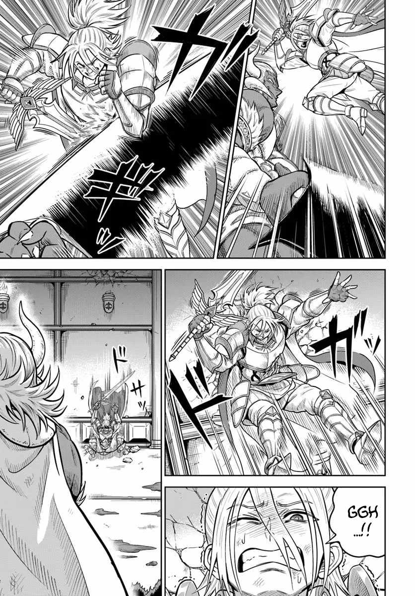 Dungeon ni Hisomu Yandere na Kanojo ni Ore wa Nando mo Korosareru Chapter 29 - Page 15
