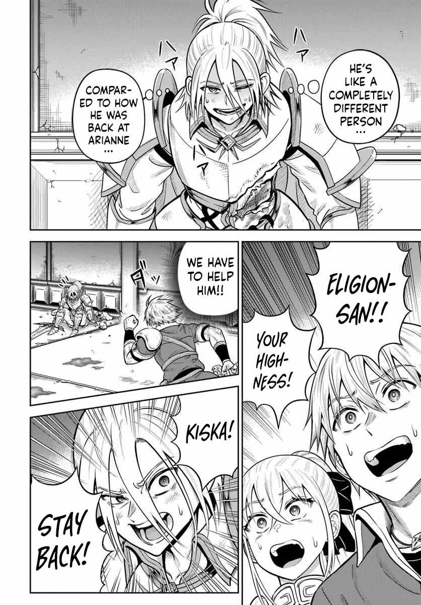 Dungeon ni Hisomu Yandere na Kanojo ni Ore wa Nando mo Korosareru Chapter 29 - Page 16