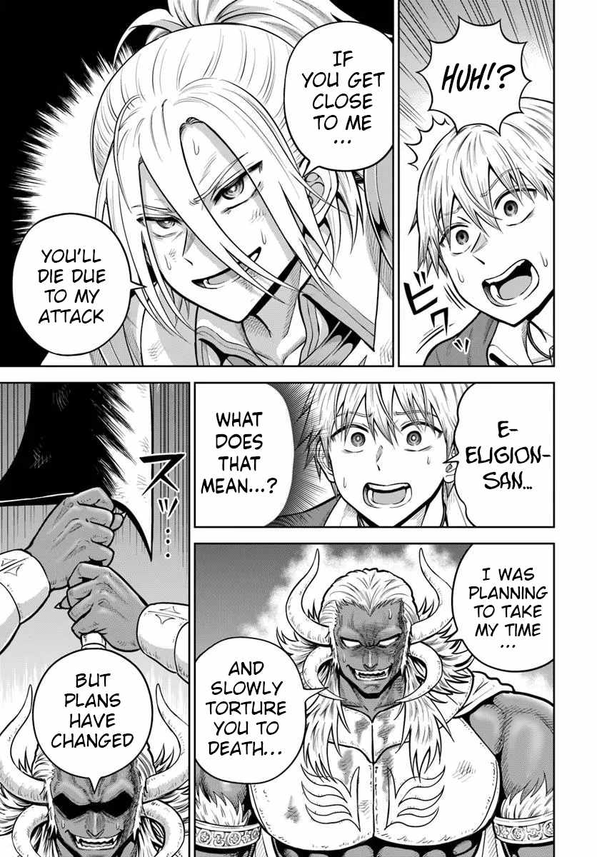 Dungeon ni Hisomu Yandere na Kanojo ni Ore wa Nando mo Korosareru Chapter 29 - Page 17
