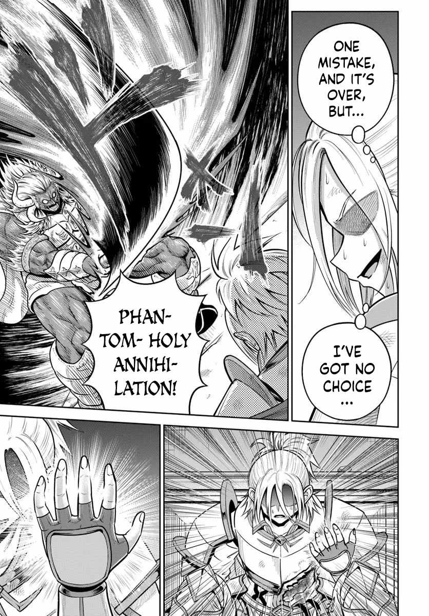 Dungeon ni Hisomu Yandere na Kanojo ni Ore wa Nando mo Korosareru Chapter 29 - Page 19
