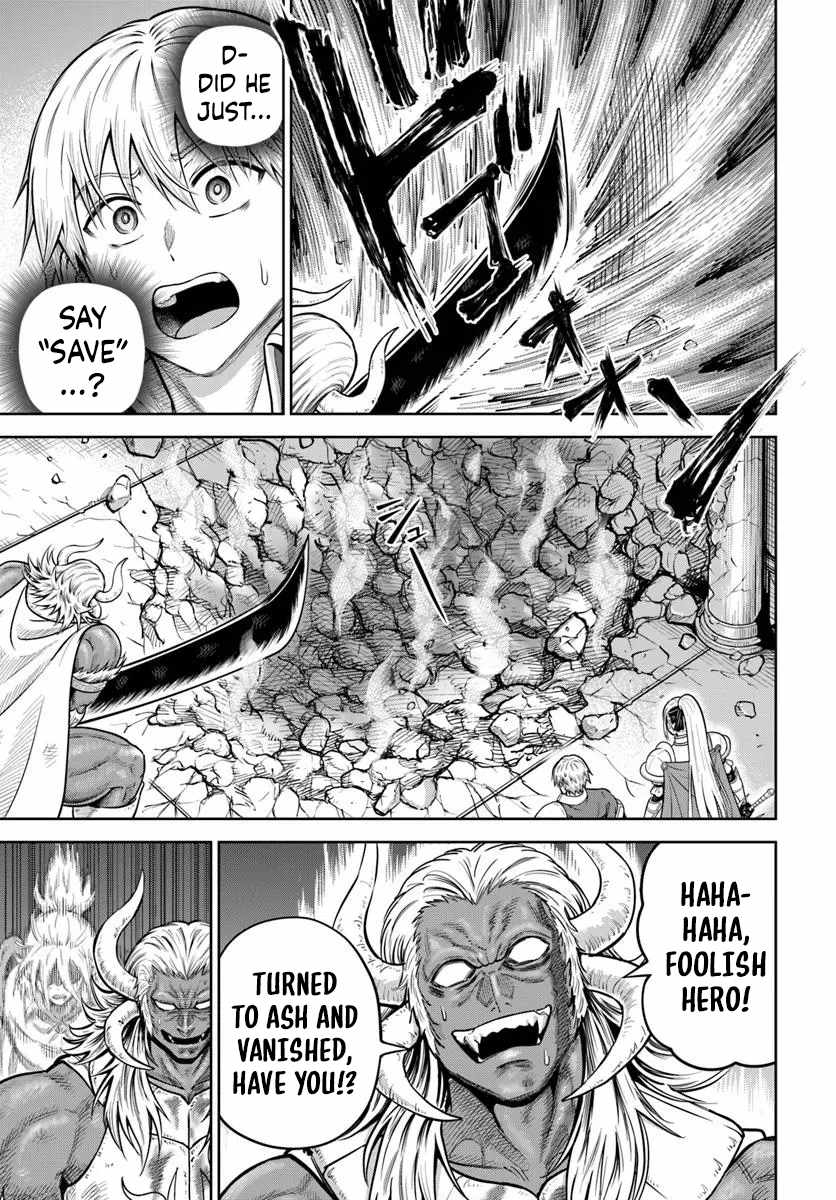Dungeon ni Hisomu Yandere na Kanojo ni Ore wa Nando mo Korosareru Chapter 29 - Page 21