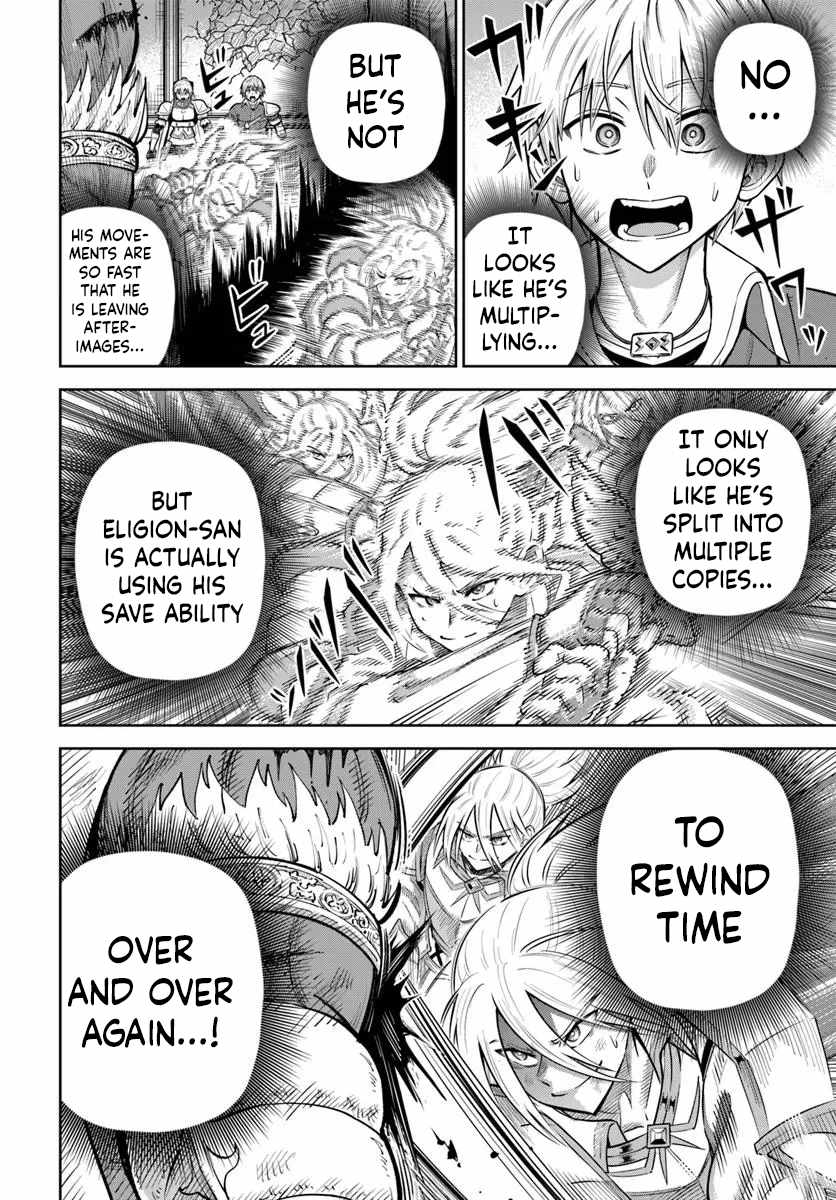 Dungeon ni Hisomu Yandere na Kanojo ni Ore wa Nando mo Korosareru Chapter 29 - Page 23