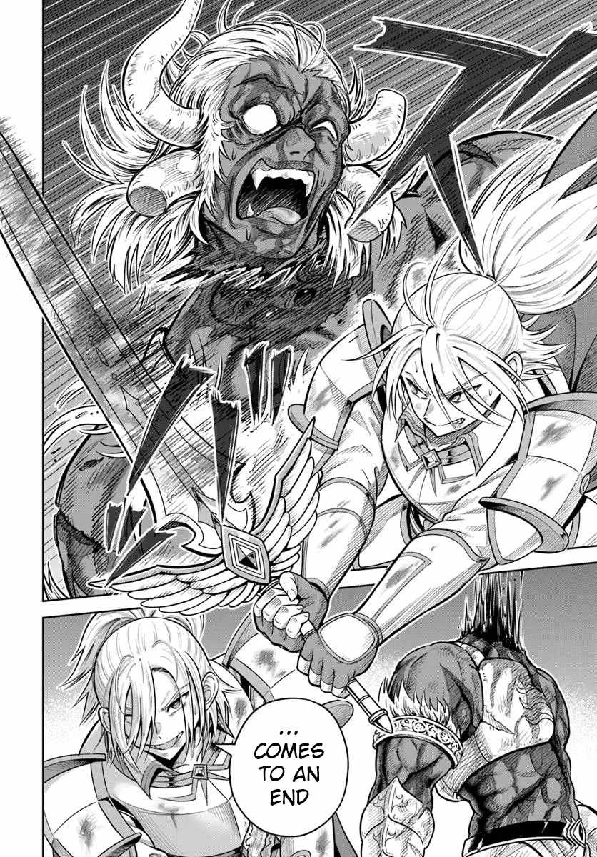 Dungeon ni Hisomu Yandere na Kanojo ni Ore wa Nando mo Korosareru Chapter 29 - Page 25